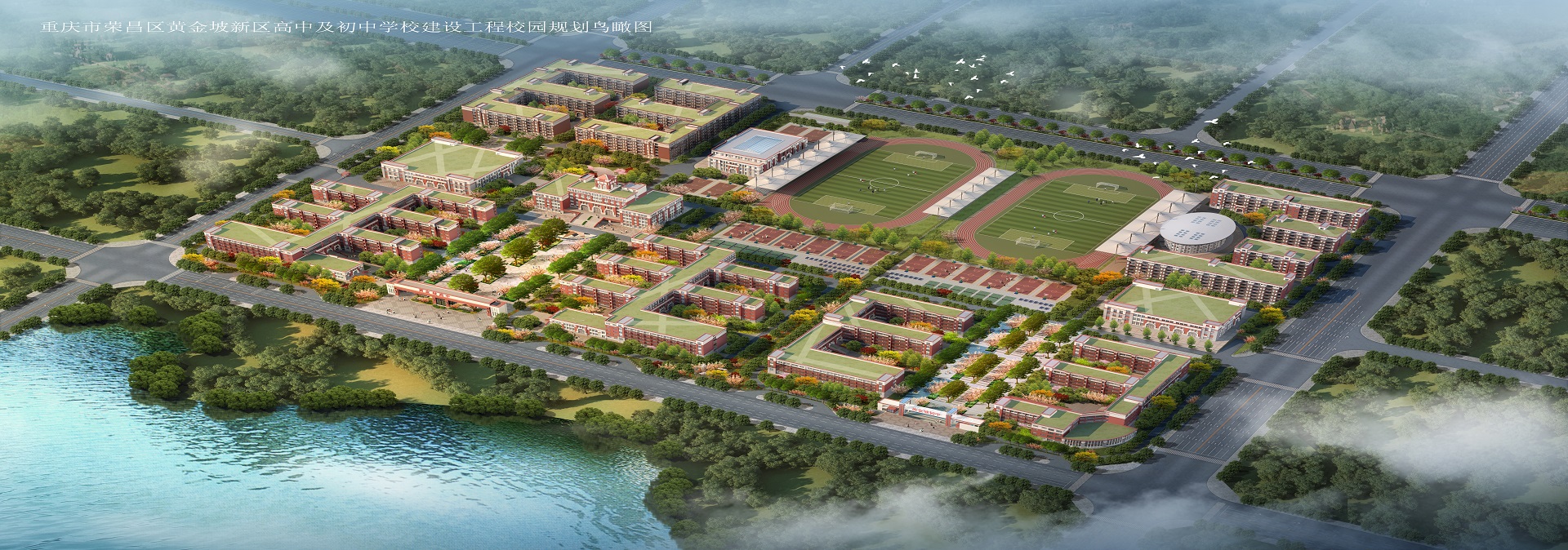 02鳥瞰-白天-pp-tk改.jpg 02鳥瞰-白天-pp-tk改.jpg